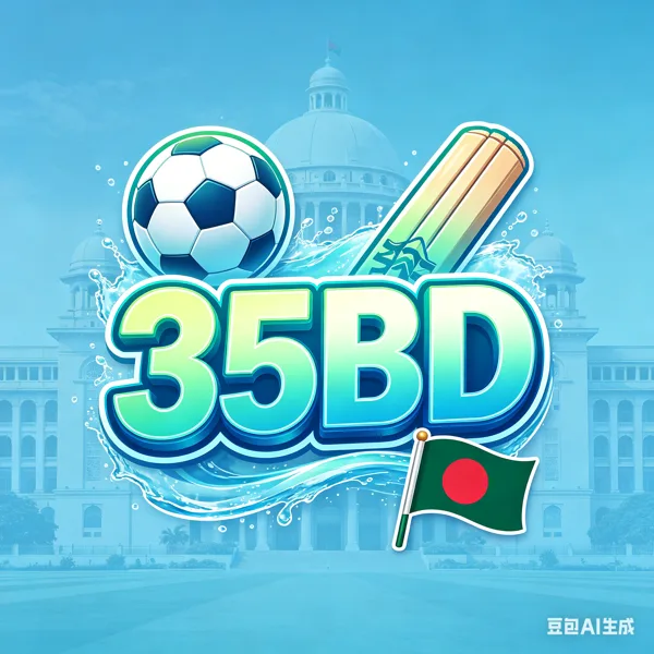 35BD