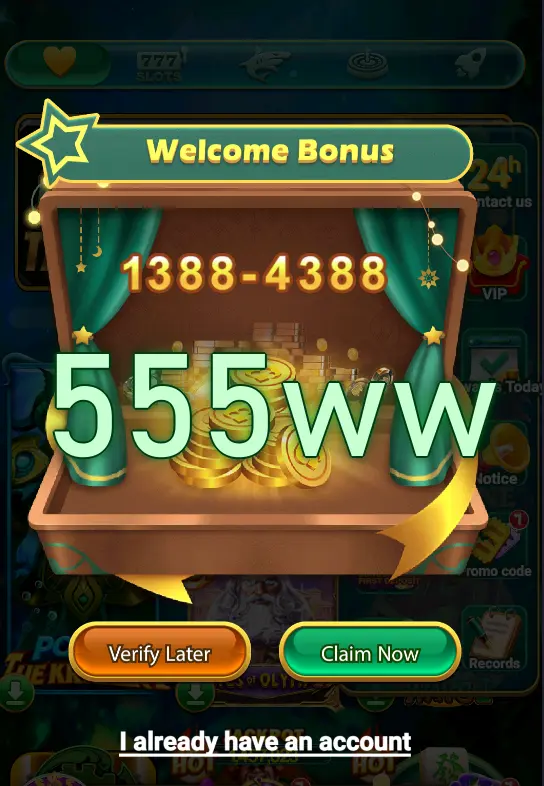 555ww ডাউনলোড