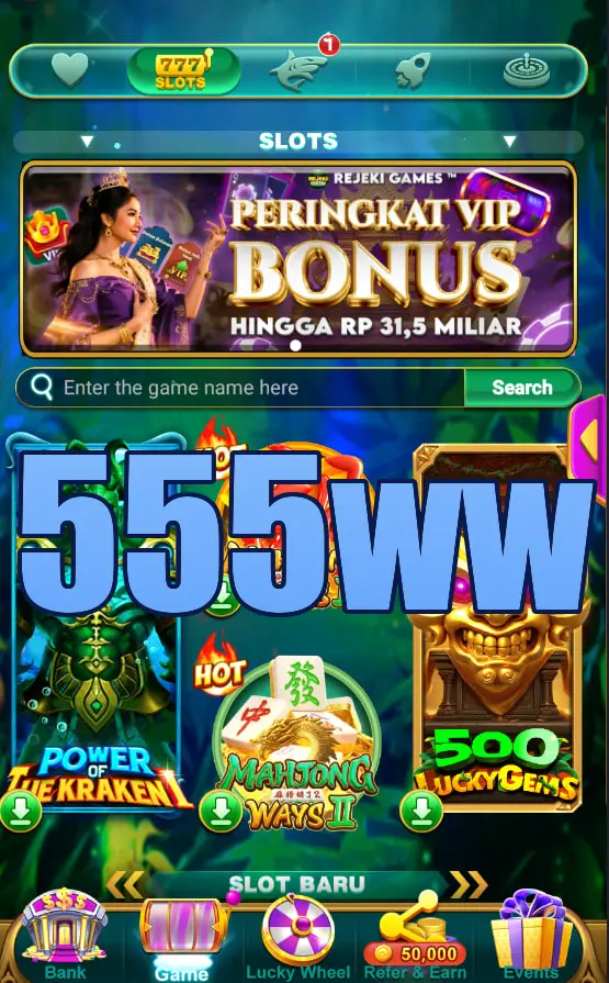 555ww স্ক্রিনশট - APK অফিসিয়াল